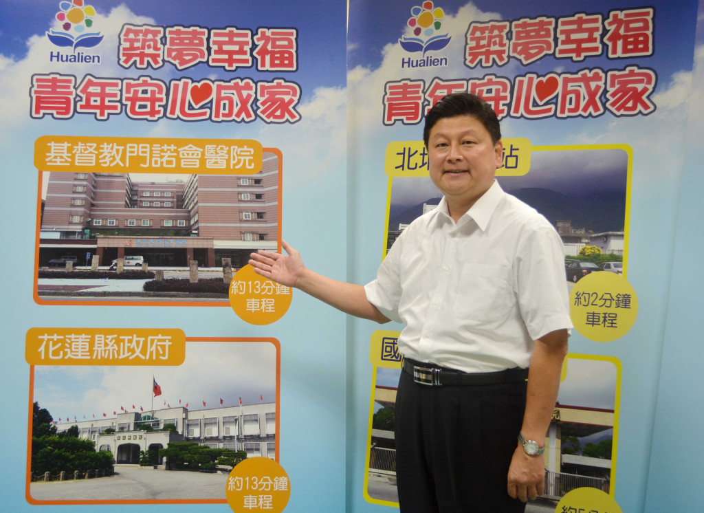 花蓮縣長傅崐萁今天早上召開記者會肯定民進黨總統參選人蔡英文提出的住宅政策，但擔心國家財政恐無法負擔。（記者王維攝）