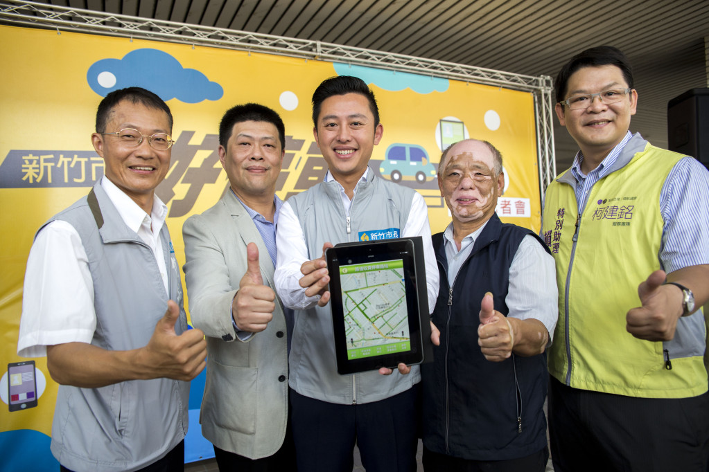 新竹市政府開發「好停車APP」，讓市民方便搜尋停車資訊。圖／新竹市政府提供。