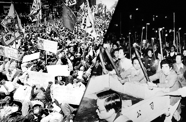 韓國光州事件（左），與台灣美麗島事件（右）。（網路資料翻攝，民報合成）