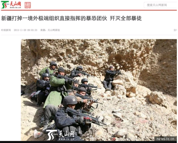 中共《解放軍報》，對於日前在新疆涉嫌暴力團夥的打擊行動，進行詳細介紹（截圖：新疆天山網）