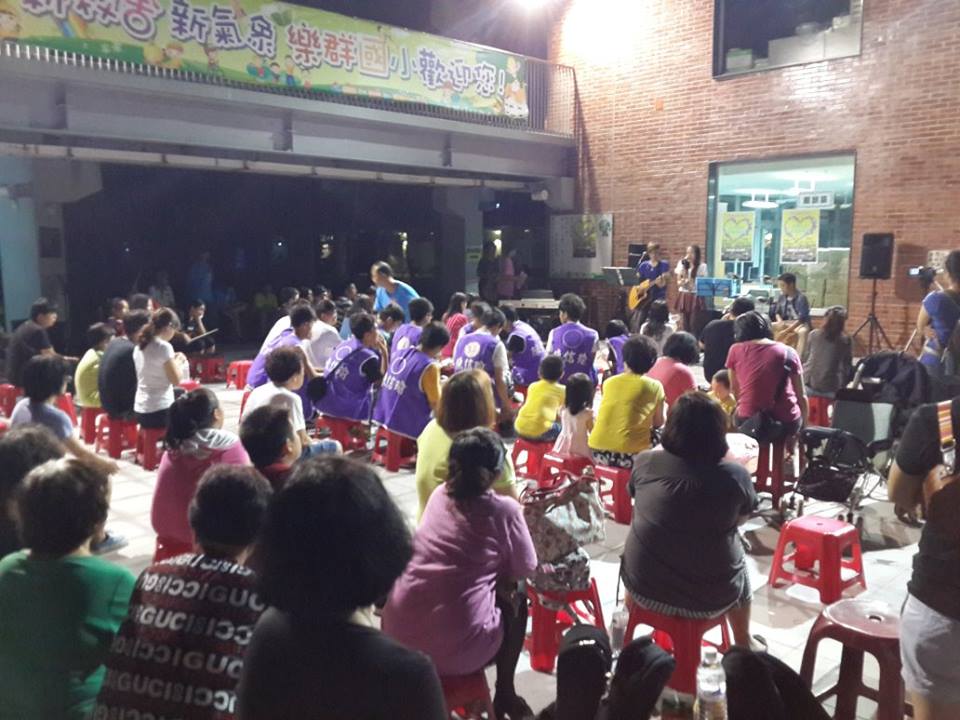 「愛的音樂不間斷-關懷災區草地音樂會」 (記者陳俊廷攝）