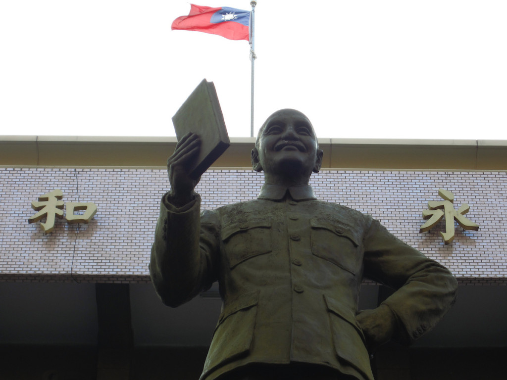 蔣介石最大的敵人是共產黨，但擁護蔣介石的統派，卻高舉五星旗，這是在羞辱老蔣嗎？圖／kenner116@flickr (CC BY 2.0)