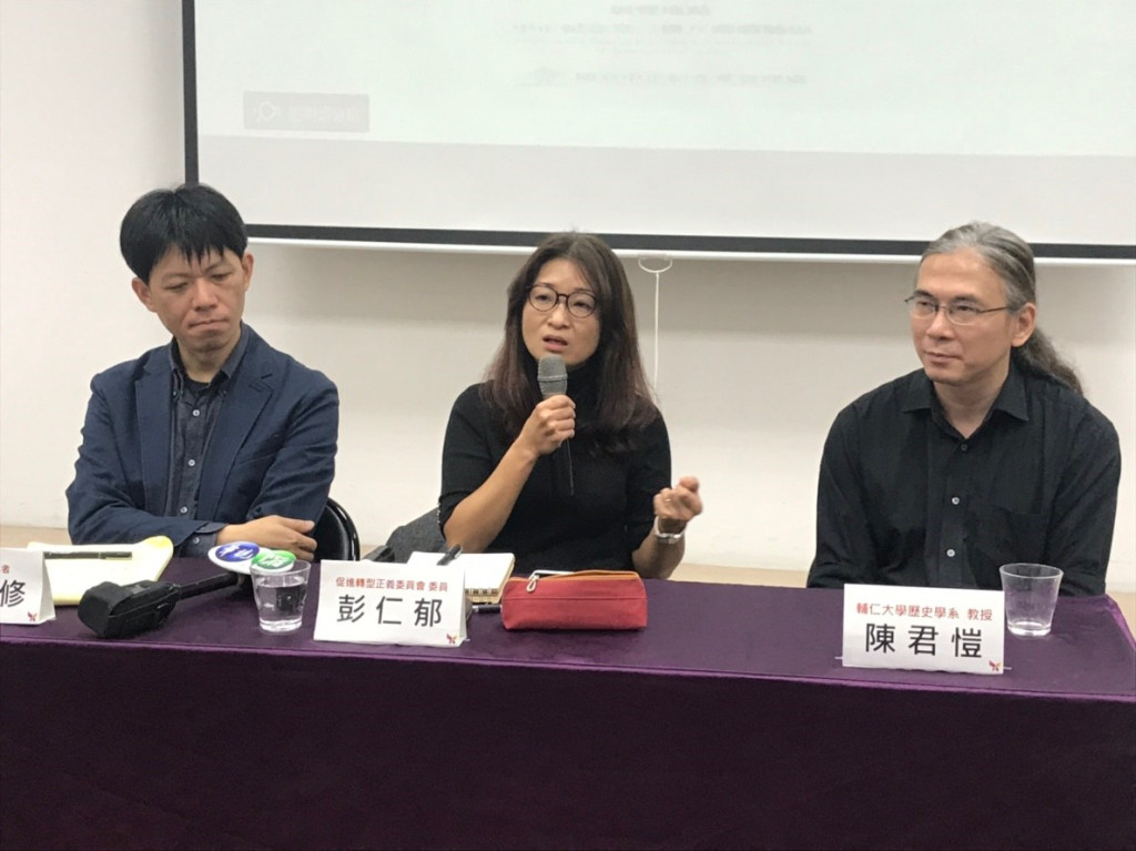 促轉會12日在中正紀念堂舉辦「我們在這裡發生故事：台灣民主深化進行式」系列講座2。圖／促轉會提供