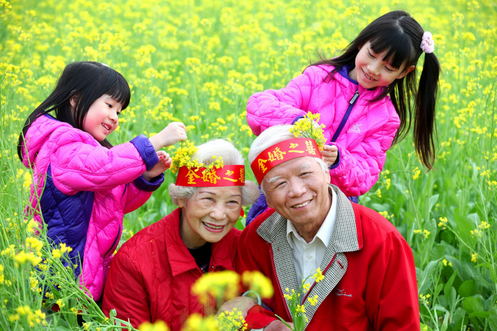 〈祖孫情深金婚之喜〉紅連明－董氏心理健康促進特別獎。圖／董氏基金會心衛中心提供
