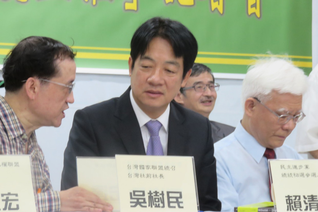 台灣社等社團今（25）日召開｢全民反併吞、護主權｣ 記者會。圖／林冠妙