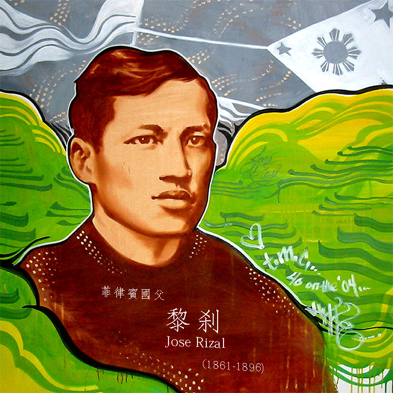 （圖片來源：網路資料）