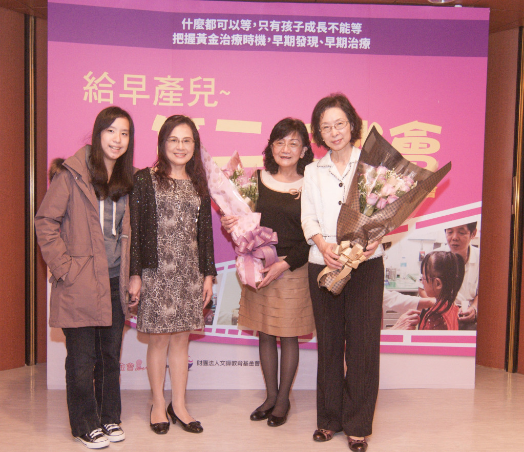 子晏出席早產兒基金會活動，藉由分享自身故事鼓勵小腳ㄚ們要愛自己、做自己。圖／早產兒基金會提供