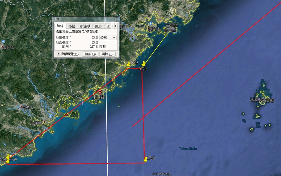 海軍官校軍事學科部前教官呂禮詩則在臉書表示，軍事活動位置約在金門大帽山西南55.5公里處，「已有部分超越海峽中線。」圖／取自呂禮詩臉書