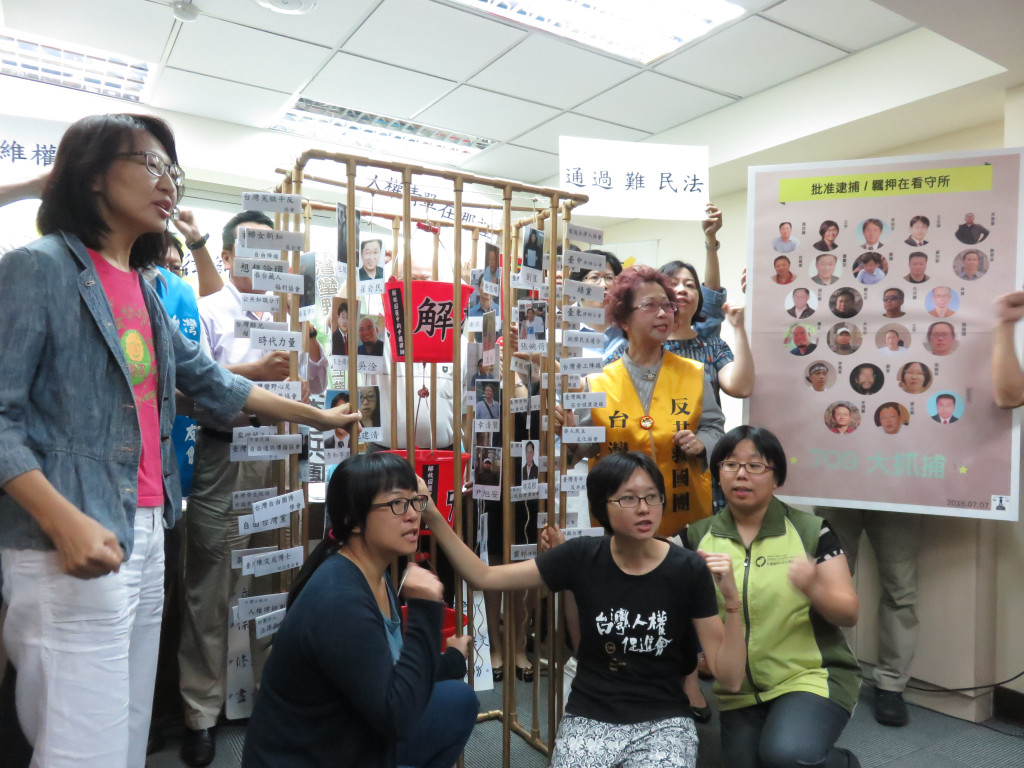 54個台灣民間組織聯合聲援中國「709大抓捕」中遭到逮捕監禁的中國維權律師（李秉芳攝）20160712