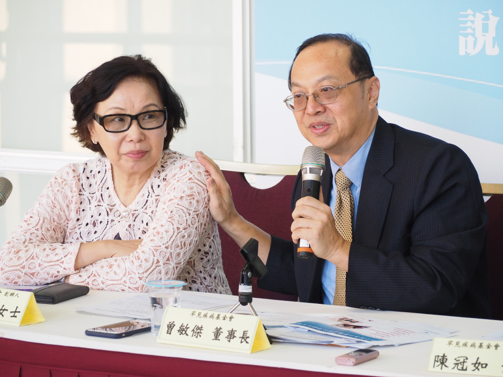 曾敏傑針對台灣罕病基金會赴聯合國演講受阻，召開說明記者會，基金會創辦人陳莉茵也在旁聲援 。圖／張家銘