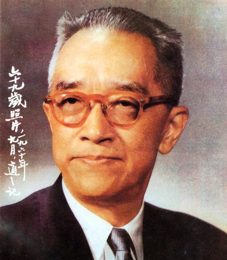 胡適原本對南方崛起的國民政府抱有期待，但知道清黨真相後，不再支持國民黨的黨國體制。圖／Wiki, Public Domain