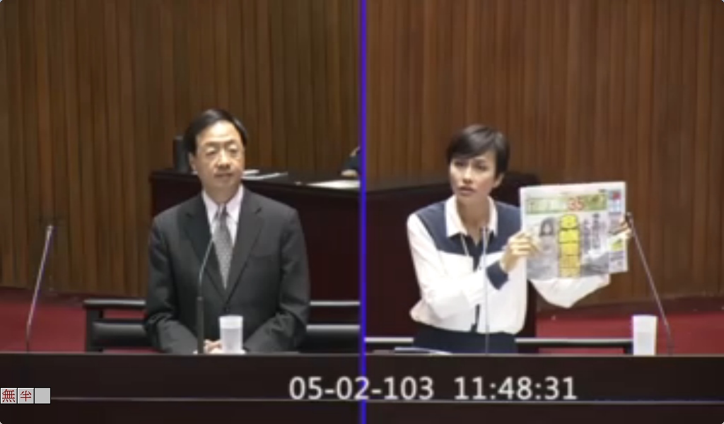 北市8歲女童疑遭虐餓死，行政院長江宜樺答覆民進黨立委邱議瑩時表示痛心 (翻攝立法院網路)