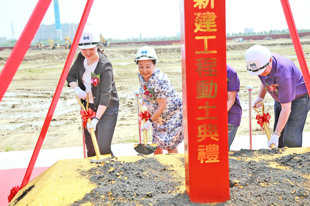 「廣興健股份有限公司」今在馬稠後園區內舉辦新建廠房動土典禮。(圖/嘉義縣政府)