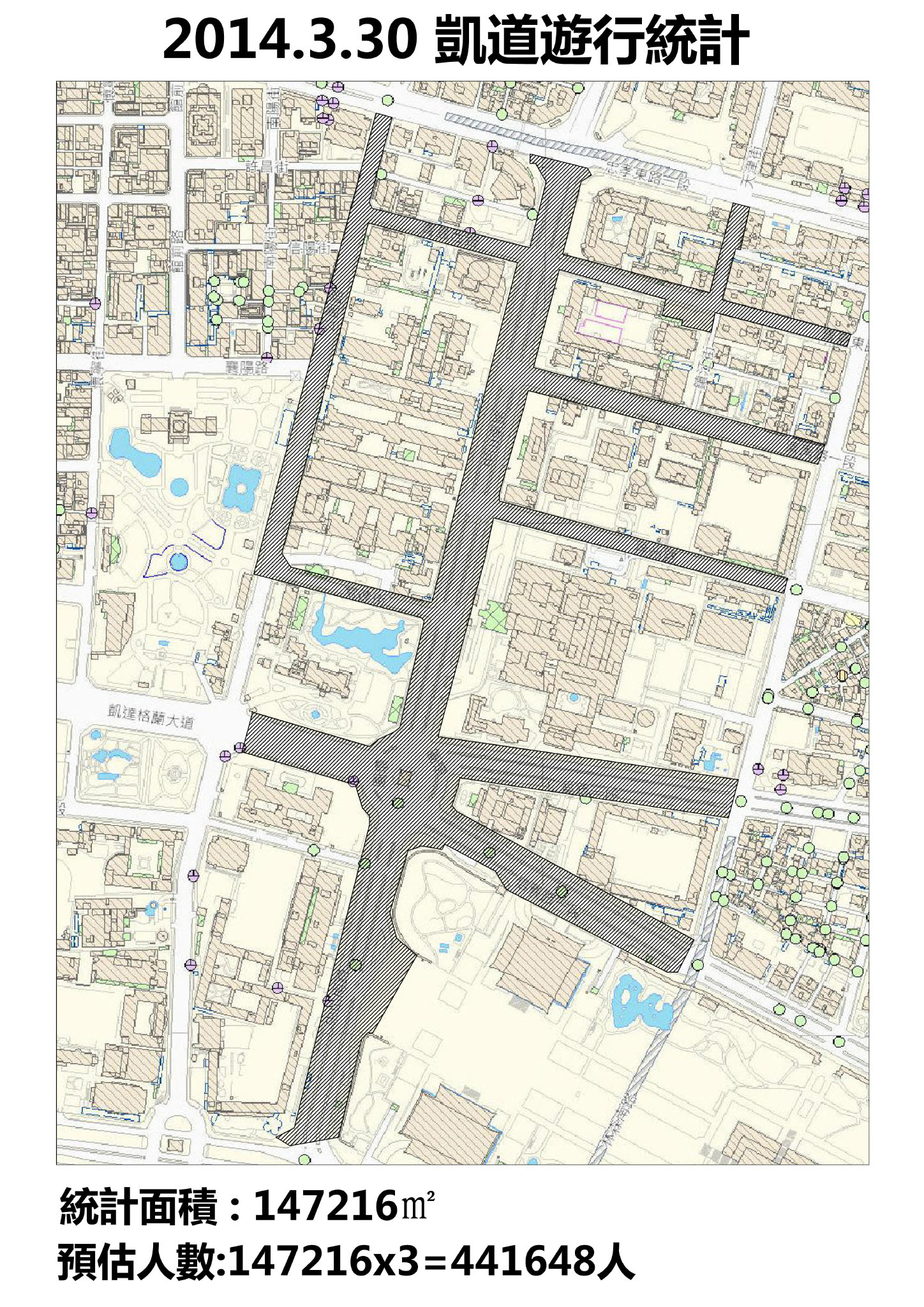 網友貼出來330黑衫軍的分布圖及人數統計。