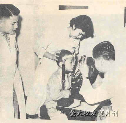 台灣第一位眼科教授楊燕飛，為台灣砂眼防治奉獻心力。圖／作者翻攝自臺大校友雙月刊