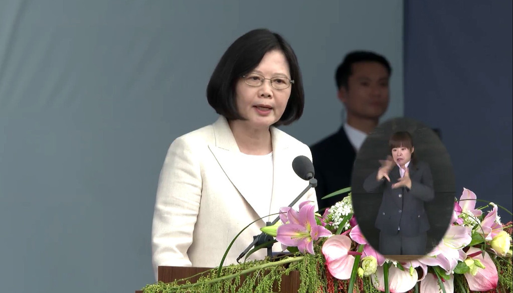 蔡英文總統在就職演說提到，台灣的司法已經失去人民的信任，新政府將在10月召開司法國是會議，推動司法改革。(直播畫面截圖)