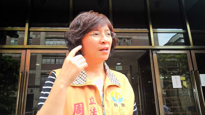 台聯立委周倪安（圖）質疑食藥署承認中國國家主權 ，預算展現「輕全球，重中國」的偏差心態，要求退回預算書。（資料照片／中央社）
