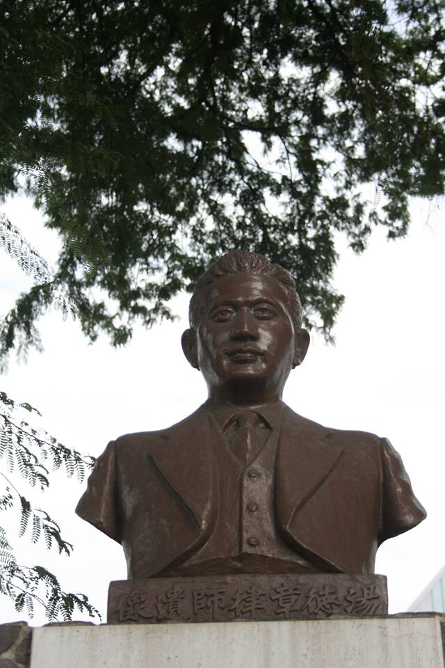 台南市長賴清德昨日宣布,228受難者湯德章律師的受難日3月13日,為台南市的「正義與勇氣紀念日」,社團將於15日遊行,要求改為「湯德章紀念日」。(本報資料照)