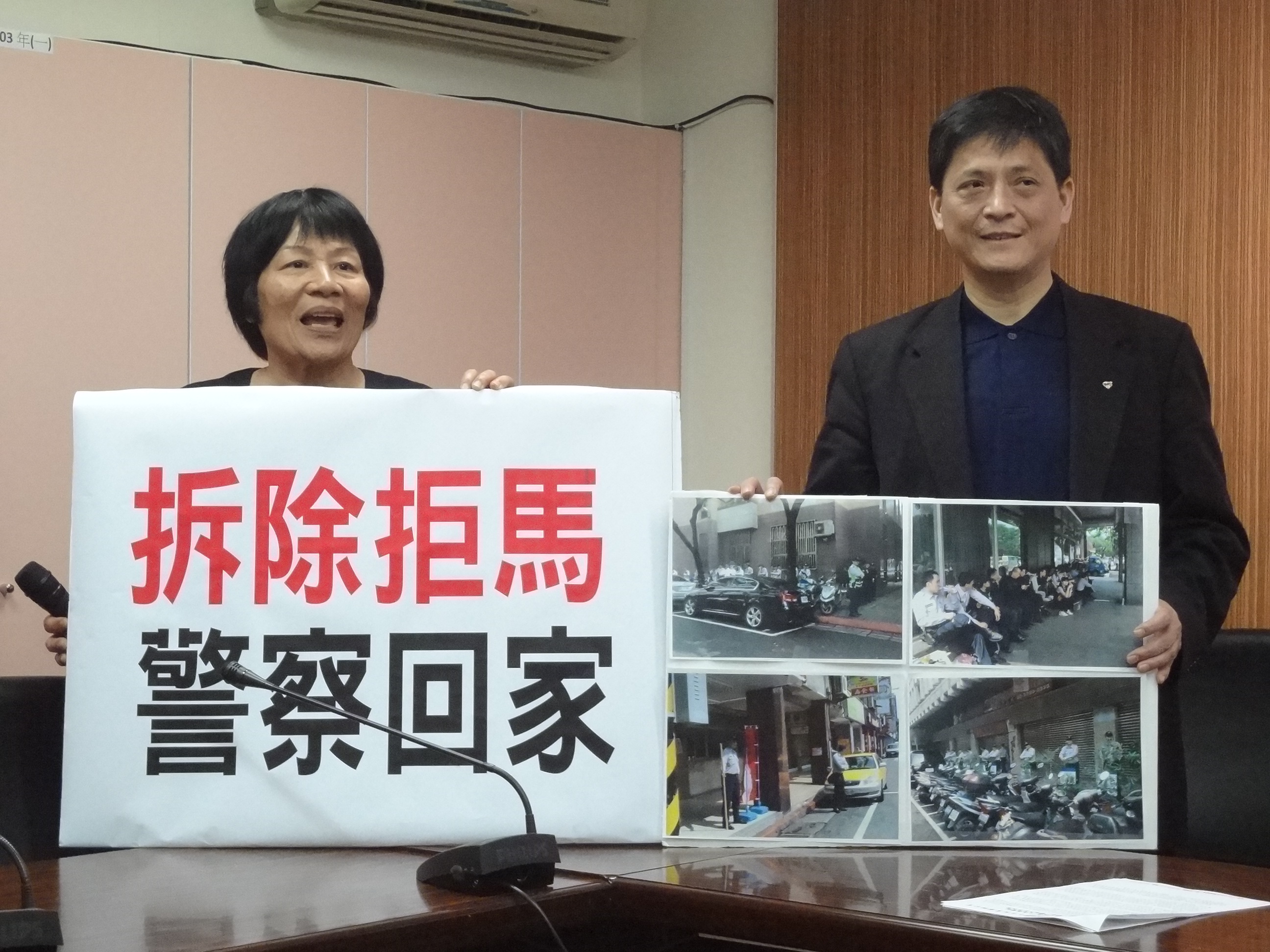 台聯黨團今天（2日）呼籲北市警局拆除立院週遭的蛇籠拒馬，讓站崗警察回家。（劉明堂攝）