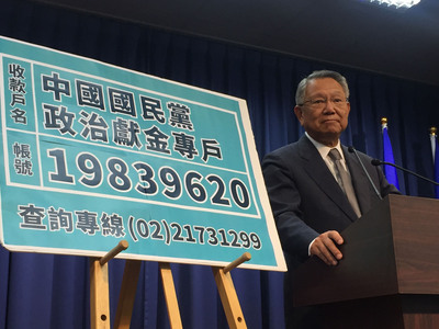 國民黨副主席詹啟賢7日公布捐款帳號引來中國網友熱烈響應，有意捐款200元人民幣相挺。(圖/中央社)