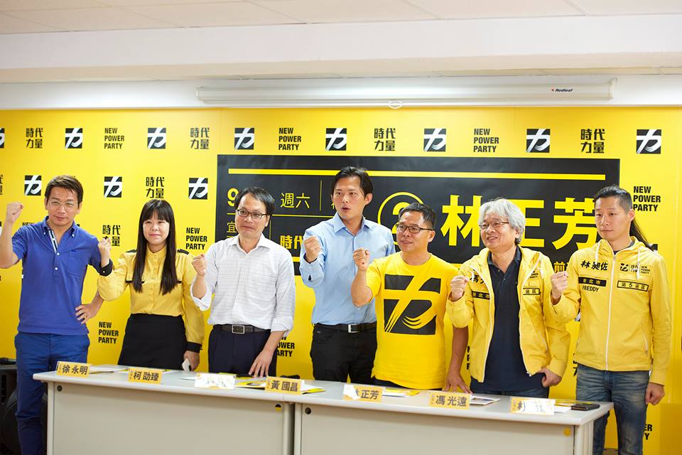 時代力量本週五拜訪宜蘭檢調，呼籲加強賄選。（黃謙賢攝）