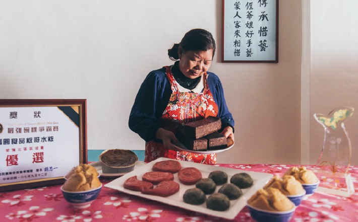 在華人的飲食文化中，米食是主食類的核心之一，並發展出各式各樣的粿、粄，巫貞錦自幼受家庭薰陶養成絕佳的手藝，承繼家業並將粄食融合中醫，為傳統米食打造新風貌。