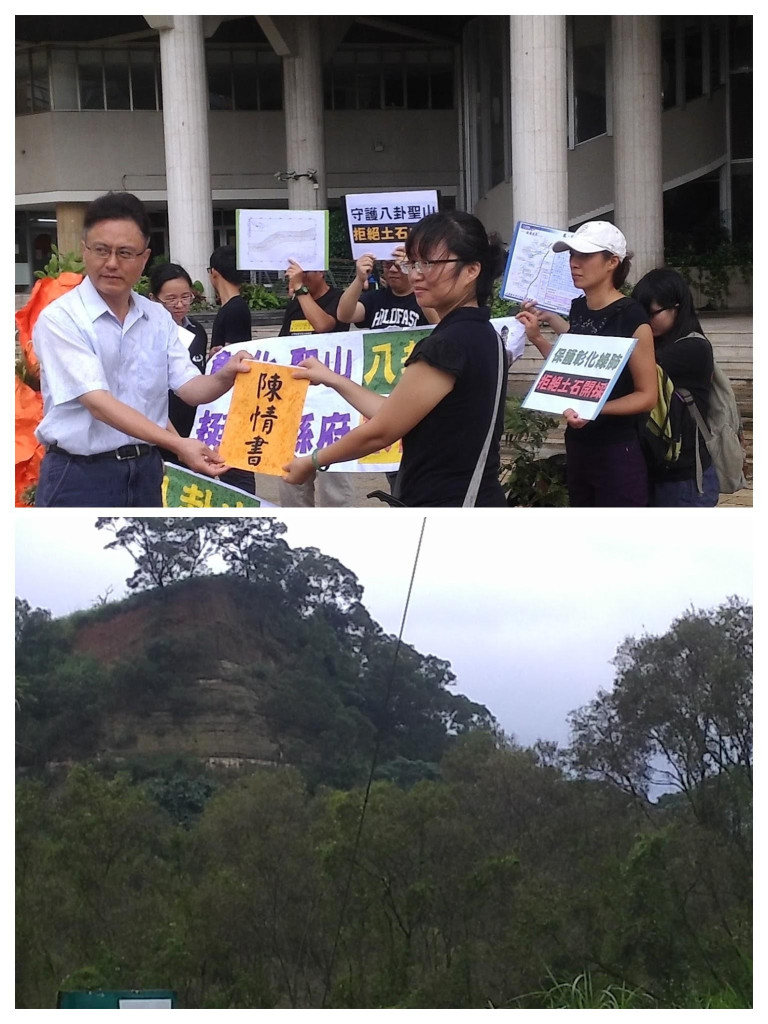 八卦山脈是彰化縣唯一的山，雖然不高，但生態豐富，也是縣民很重要的休閒去處。幾十年來被土石業者採砂挖得肝腸寸斷，處處可見整個山被挖空的場景，比高雄的半屏山還嚴重。當砂石業者公開挑戰縣府公權力時，縣長竟然和環團打筆仗，縣民只能長歎．．．．。（圖：陳婉真）