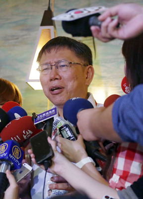 台北市長柯文哲今天表示，松菸應該可以smooth的結案 ，剩下約在2週內把大家的共識文字化，就可以解決掉 。(中央社資料照片)