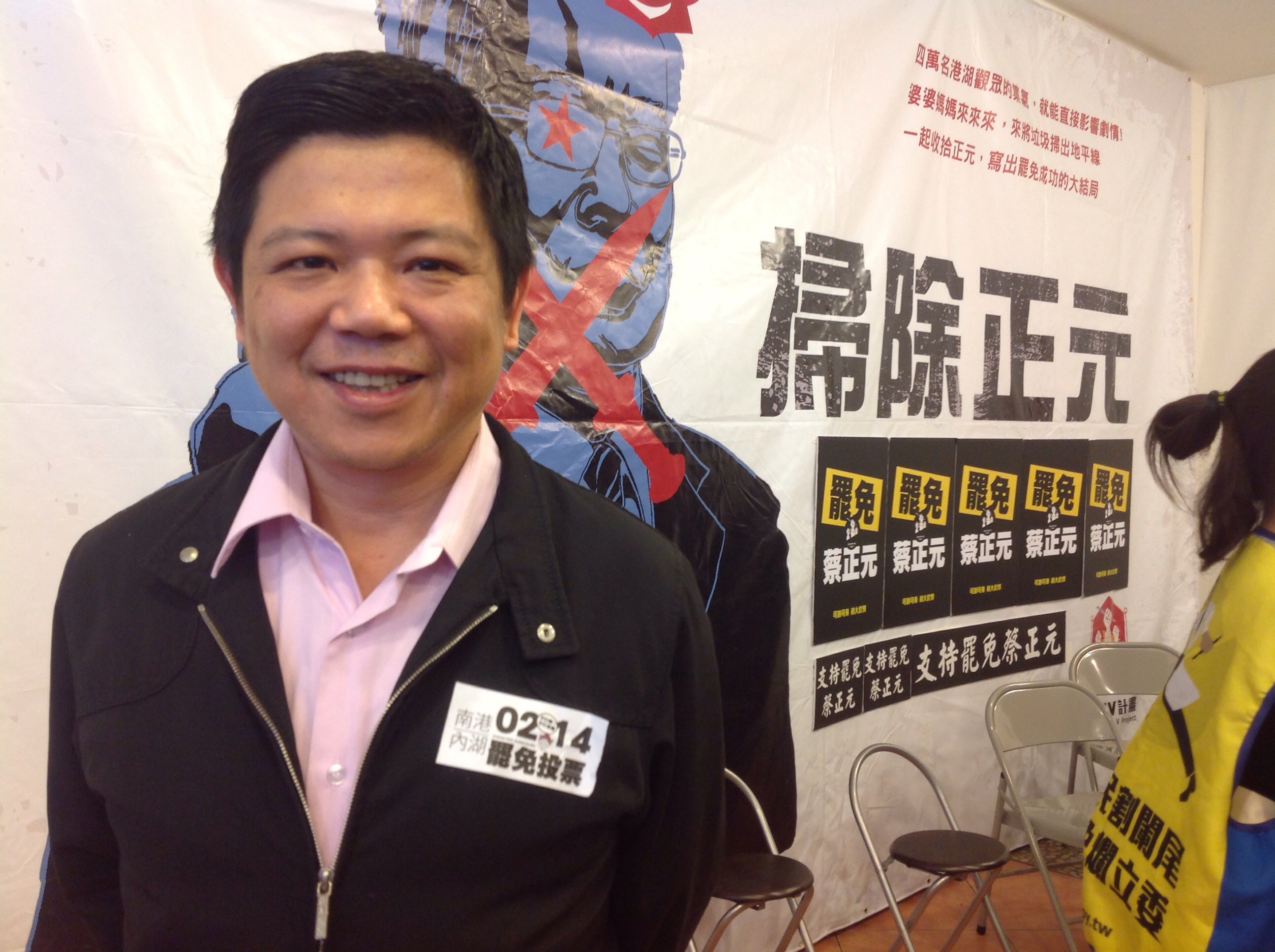 柯文哲競選市長發言人、精神科醫師潘建志今天出席蔡正元罷免總部成立大會，指稱這不是割闌尾而是「大腸癌」。（張龍僑攝）20150111