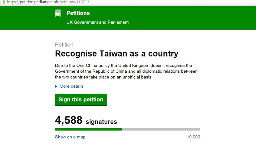 英國公民在國會網站上發起連署，要求政府承認台灣為一個國家。（翻攝自網站）20160120