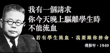 (圖翻攝自網路)