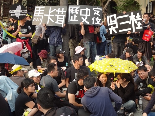 民進黨扮演配角挺330行動（劉明堂記者攝）