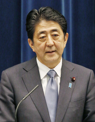 日本首相安倍晉三今日公開表達對南台灣大地震的關心，同時表示將提供台灣任何需要的援助。（共同社提供，中央社資料照） 