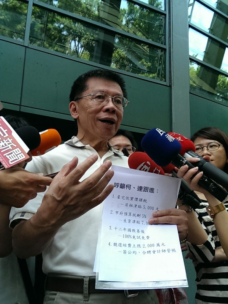 參選台北市長的前立委沈富雄今（21）日向連勝文、柯文哲叫陣，表示將請施明德與宋楚瑜邀請二人參與辯論 (本報資料照片)