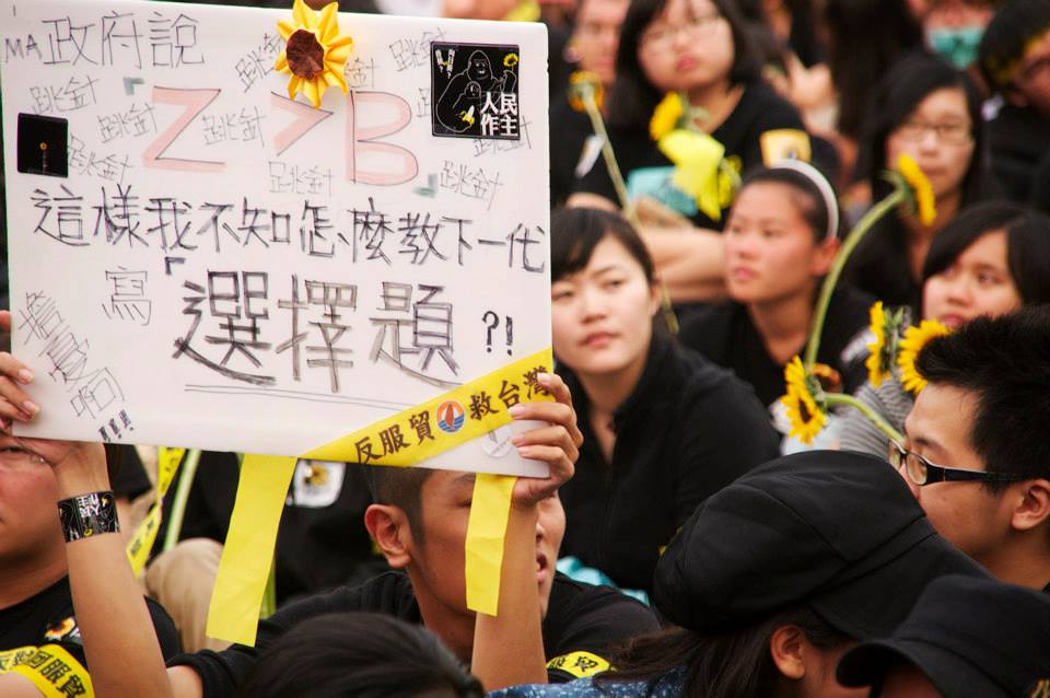 （民報資料照片，黃謙賢攝）