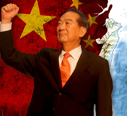 果然，在各方預料之中，宋楚瑜又再度宣布參選總統了。宋楚瑜是個能力很強的辦事人才，更是個唱作俱佳的表演人才。（資料照片，民報合成）