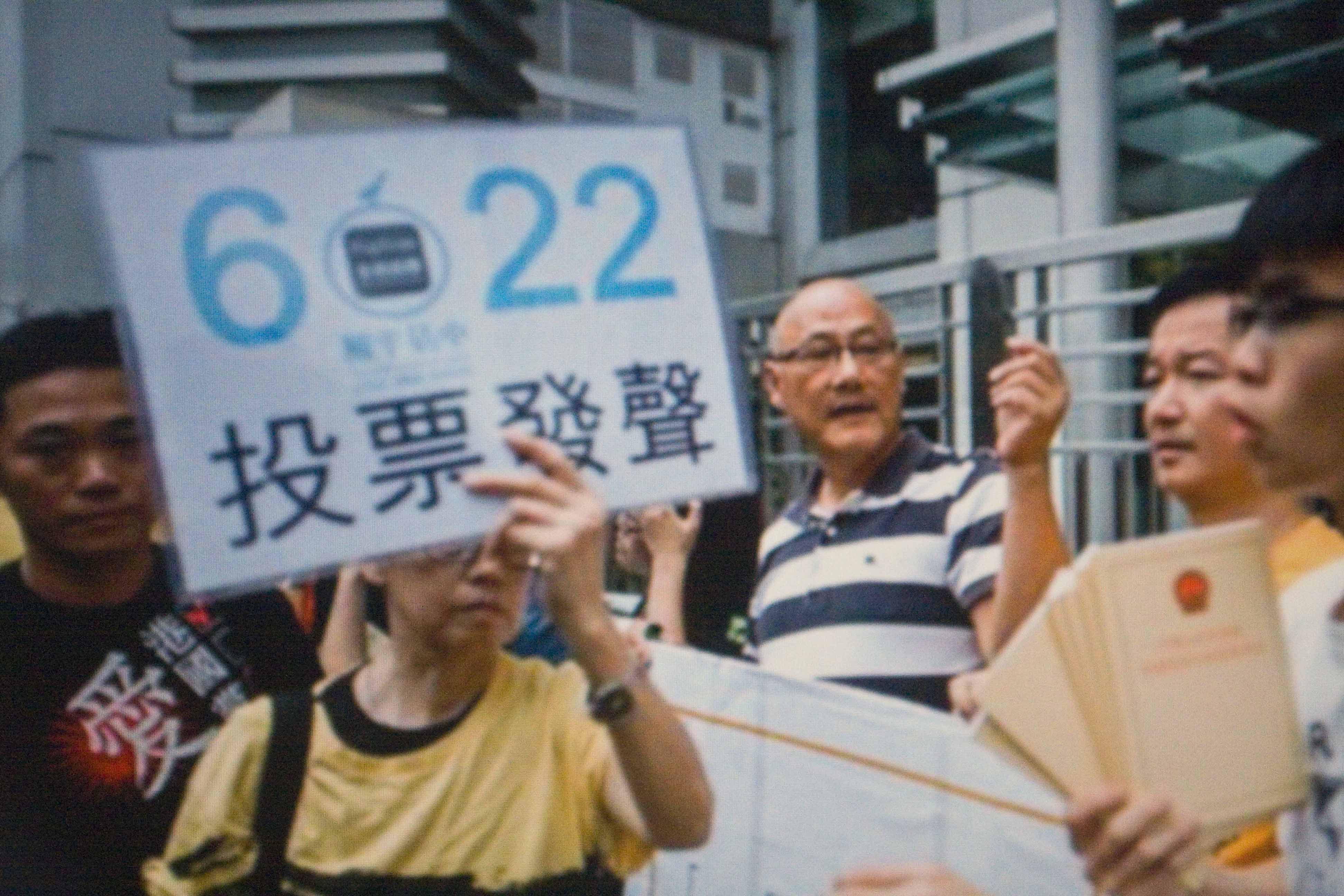 622和平佔領中環公投，旨在為香港的民主前途奮鬥（網路圖片翻攝）