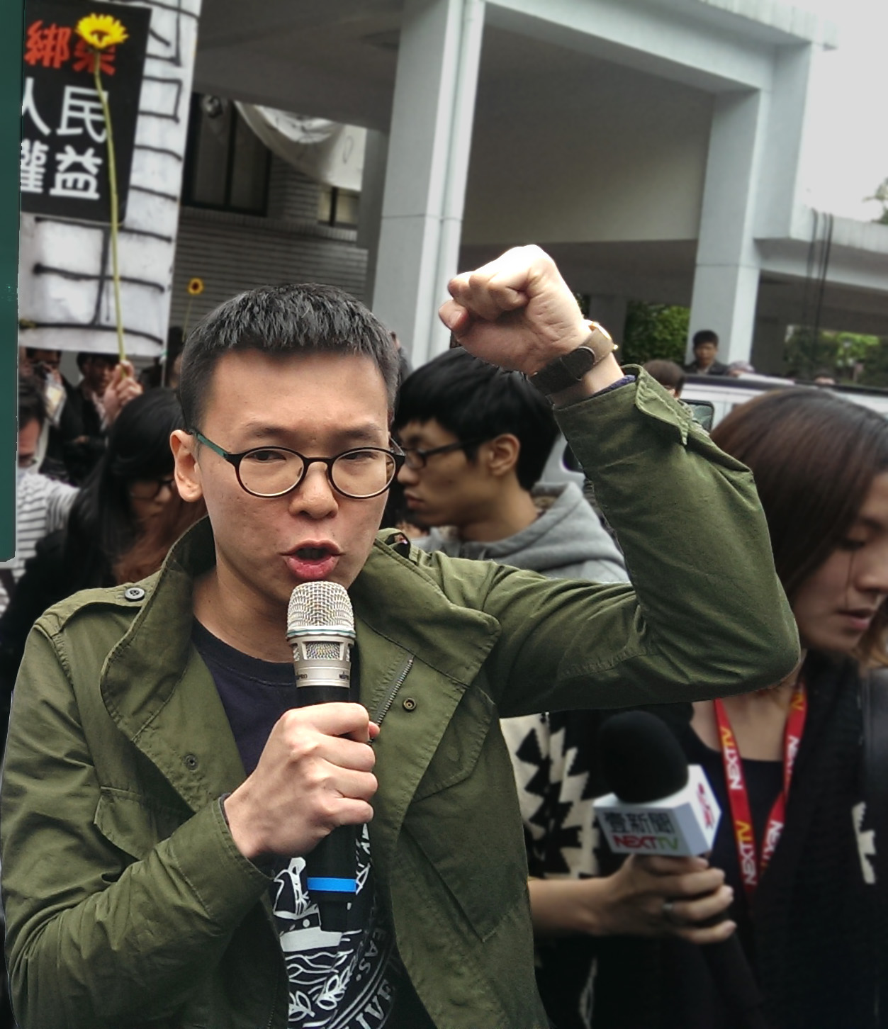 針對318學運夥伴陳為廷決定參選苗栗立委補選一事，學運要角之一的林飛帆今天表示，陳為廷這次參選冒非常大的風險，他會全力幫忙助選。（民報資料照）