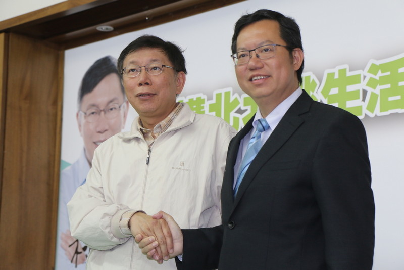 柯文哲赴桃園與鄭文燦會面，雙方就台北市與桃園未來合作進行協商。（記者何豪毅攝）