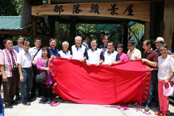 莫拉克風災九年後，台北醫學大學資助那瑪夏達卡努瓦部落，興建「部落願景屋」。圖／取自台北醫學大學公共事務處網站