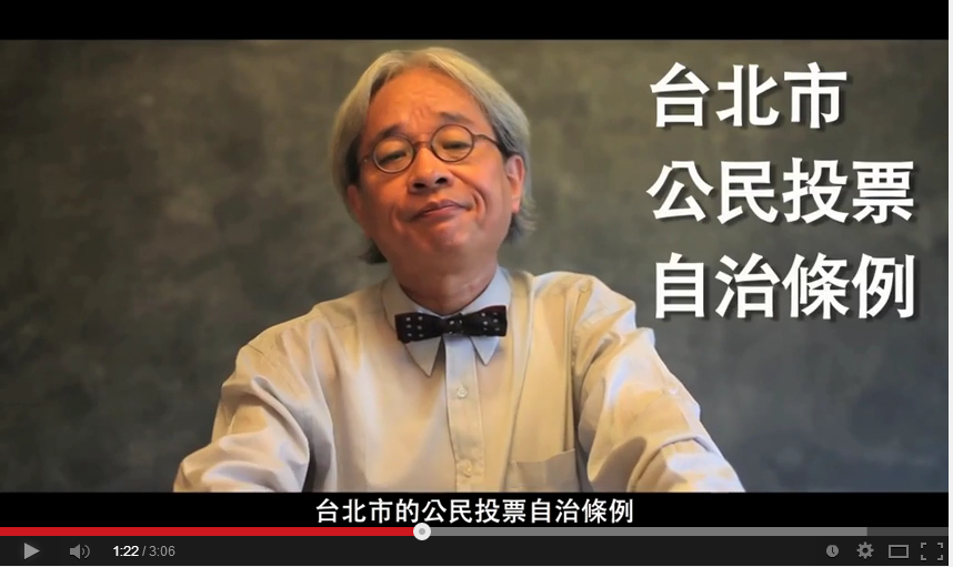 入獄7天的馮光遠，推出第二支政策影片談公民投票。（圖取自馮光遠影片）