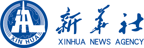 美國國務院認定，新華社等5家駐美中國官方媒體指定為「外交使團」，要求他們向外國使館一樣向國務院登記在美僱員和財產等信息。圖/擷取自維基百科