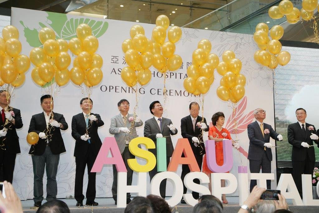 設在霧峰區的亞洲大學附屬醫院今日開幕啟用，提供全人照護的醫療資源，服務霧峰、大里、太平及烏日等區居民。圖／臺中市政府新聞局