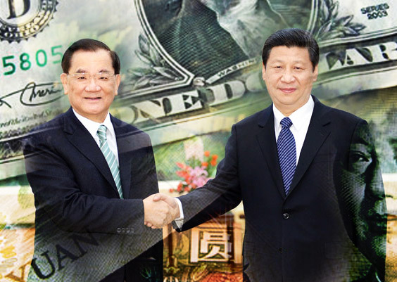 連戰率國民黨政商集團到北京投誠，由失意政客搖身一變成為炙手可熱的「兩岸政商聯盟」的盟主。（網路資料，民報合成）
