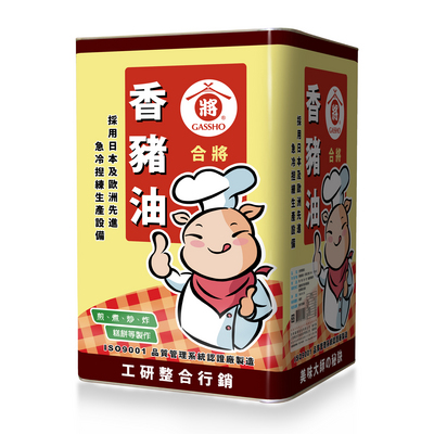 地溝油事件反應的是這個國家長期制度敗壞以及商人唯利是圖，劣幣驅逐良幣，難道就沒有有良心的商人嗎！？（中央社資料照)