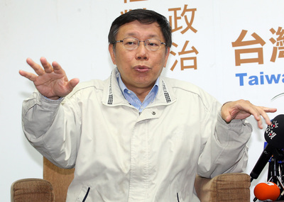 針對遴選勞動局長，原是遴選委員報名參選勞動局長，引發外界質疑，台北市長當選人柯文哲今天表示，遴選局長的制度程序先走到完，如果有爭議再改進。