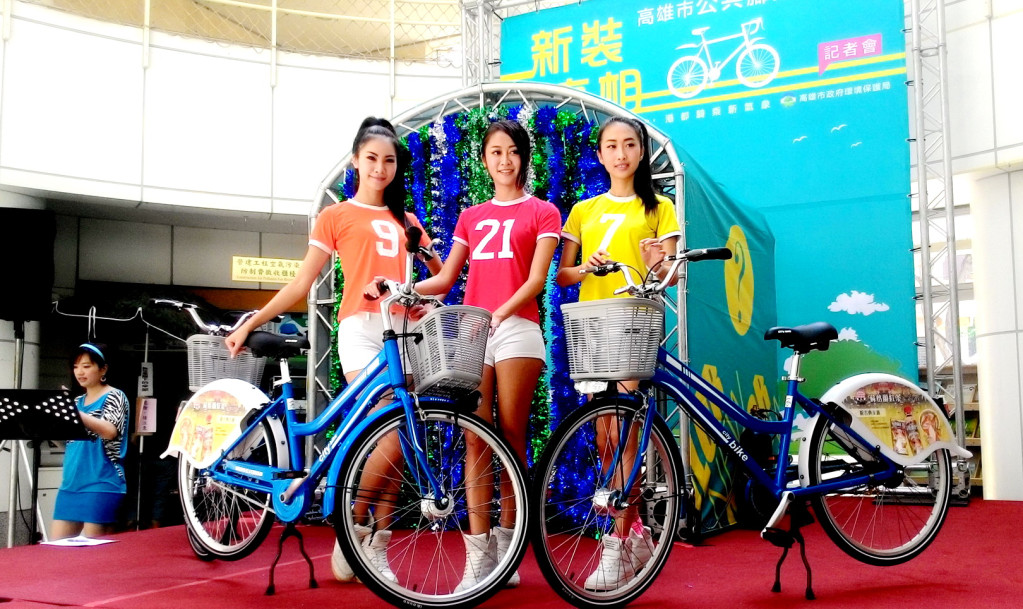 高市City Bike第三代新車「小藍波」1400輛正式投入營運(記者陳俊廷攝)