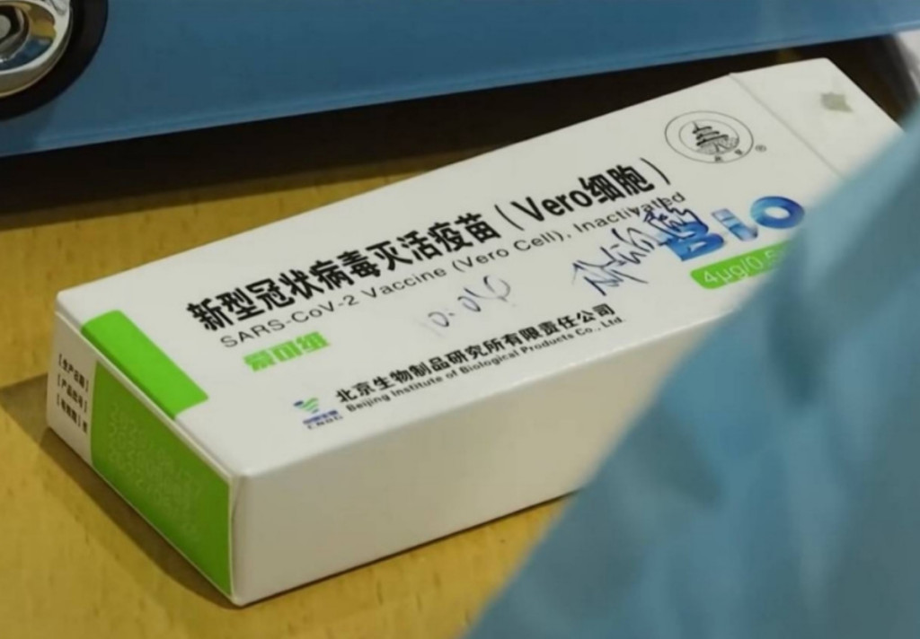 中國不透明、抄捷徑的製造疫苗過程是個錯誤且很容易導致反效果而危害全球免疫化的努力。示意圖／擷自半島電視台影片