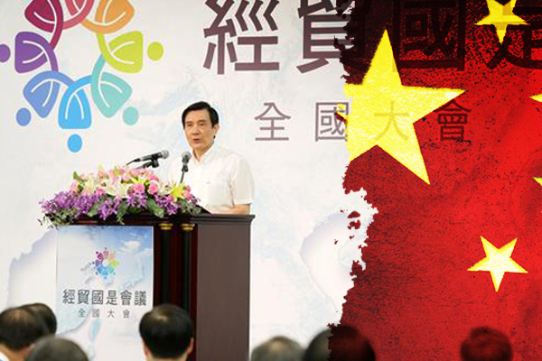 馬政府雖積極推動兩岸服貿協定的簽署，但是對於中國一再阻撓台灣與其他國家洽簽FTA卻沒有具體對策。（網路資料，民報合成）