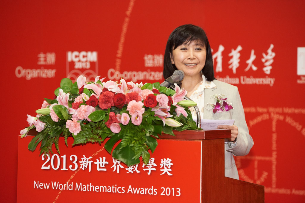 前經建會主委劉憶如因「宇昌案」，民事一審判賠蔡英文200萬元，劉憶如發出聲明強調「日期錯誤不損名譽」，將提出上訴。（翻攝自劉憶如臉書）20151028